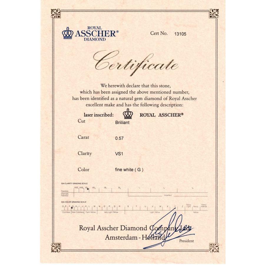 ROYAL ASSCHER ロイヤルアッシャー ダイヤモンド 0.57ct G-VS1 リング  