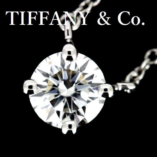 TIFFANY&Co.（ティファニー） ソリティアスタッド ダイヤモンド