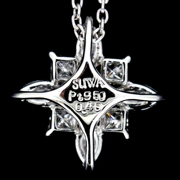 SUWA ダイヤモンド 0.40ct ネックレス プラチナ : rtbfdbgfb : 株式  