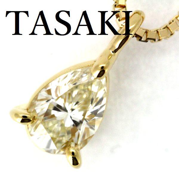 TASAKI 田崎真珠 ペアシェイプ ダイヤモンド 0.51ct ネックレス TASAKI 田崎真珠 ペアシェイプ ダイヤモンド 0.51ct ネックレス