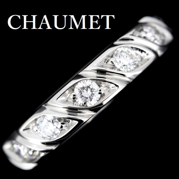 CHAUMET（ショーメ） トルサード ダイヤモンド リング Pt950 7P ♯47