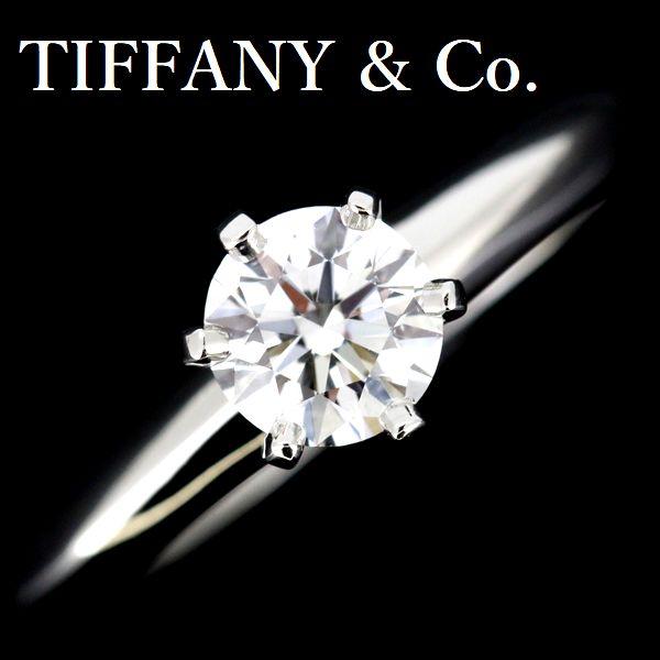 TIFFANY&Co.（ティファニー） ソリティア 0.63ct ダイヤモンド リング