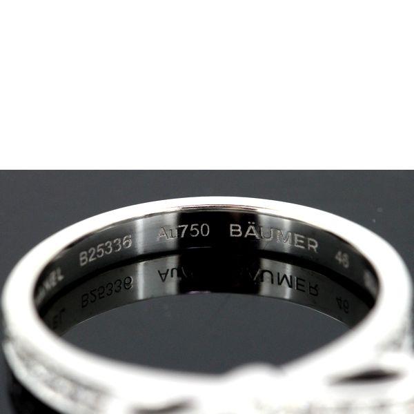 CHANEL シャネル ダイヤモンド リング リュバン ドゥ リボン ♯46 証明