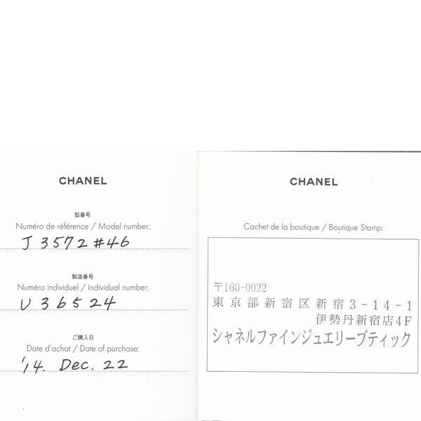 CHANEL シャネル カメリアコレクション ダイヤモンド 0.31ct F CHANEL シャネル カメリアコレクション ダイヤモンド 0.31ct F