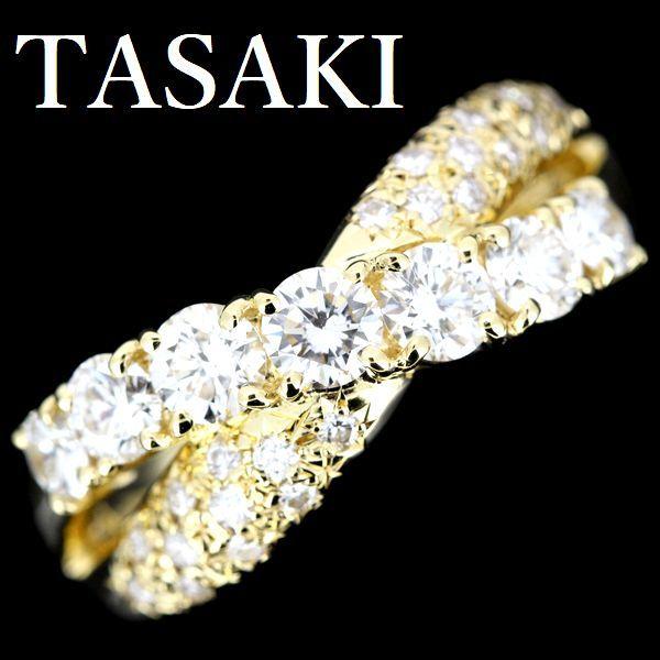 田崎真珠 TASAKI ダイヤモンド 1.07ct リング K18｜shelly-jewelers