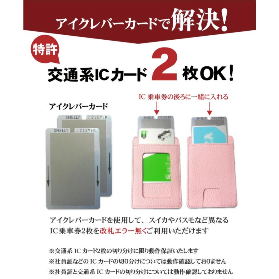 パスケース リール付き デュプイ 定期入れ icカード 2枚 メンズ レディース 日本製 フランス製 牛革 ブランド ギフト 父の日 :10th-tan:シェリーショップ ヤフー店 - 通販 - Yahoo!ショッピング パスケース リール付き デュプイ 定期入れ icカード 2枚 メンズ レディース 日本製 フランス製 牛革 ブランド ギフト 父の日 :10th-tan:シェリーショップ ヤフー店 - 通販 - Yahoo!ショッピング