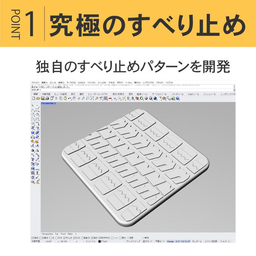 家具 滑り止め 超強力 角型 3cm 8個入り ソファー ベッド ズレ防止 キズ防止 滑り止めゴム 床暖房対応｜shelly-shop｜08