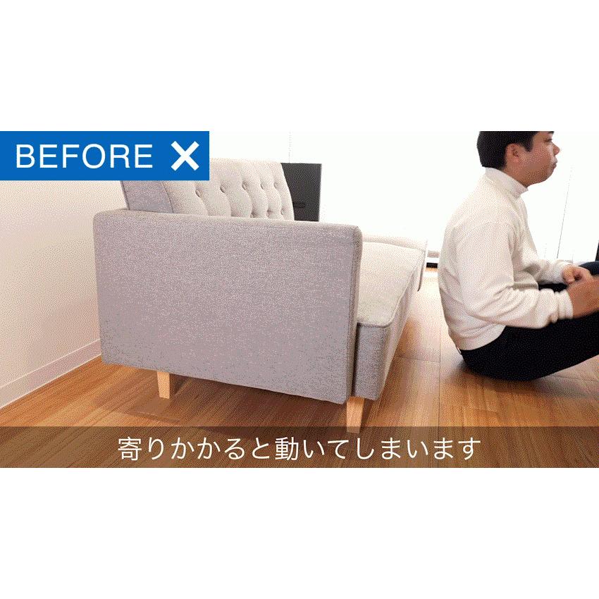 SHELLY（シェリー） 家具 滑り止め 超強力 角型 4cm 6個入り ソファー 