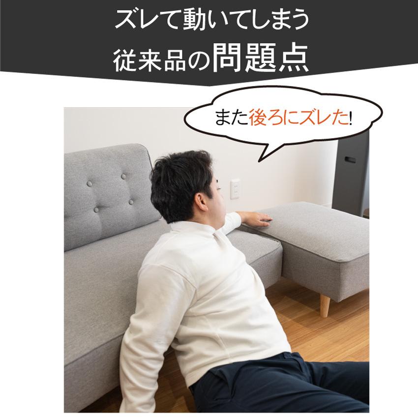 家具 滑り止め 超強力 角型 4cm 6個入り ソファー ベッド ズレ防止 キズ防止 滑り止めゴム 床暖房対応 :kakustoper-4:シェリーショップ ヤフー店 - 通販 - Yahoo!ショッピング 家具 滑り止め 超強力 角型 4cm 6個入り ソファー ベッド ズレ防止 キズ防止 滑り止めゴム 床暖房対応 :kakustoper-4:シェリーショップ ヤフー店 - 通販 - Yahoo!ショッピング