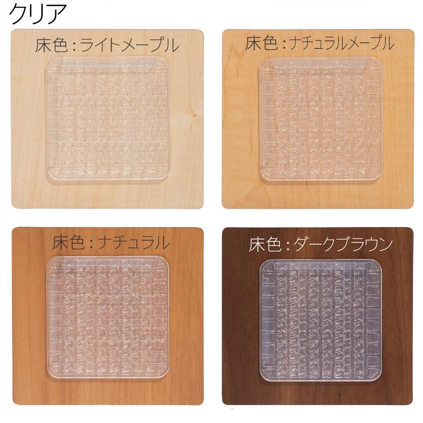 家具 滑り止め 超強力 角型 8cm 4個入り ダブルストッパー付 ソファー ベッド ズレ防止 キズ防止 滑り止めゴム 床暖房対応 :kakustoper-w:シェリーショップ ヤフー店 - 通販 - Yahoo!ショッピング 家具 滑り止め 超強力 角型 8cm 4個入り ダブルストッパー付 ソファー ベッド ズレ防止 キズ防止 滑り止めゴム 床暖房対応 :kakustoper-w:シェリーショップ ヤフー店 - 通販 - Yahoo!ショッピング