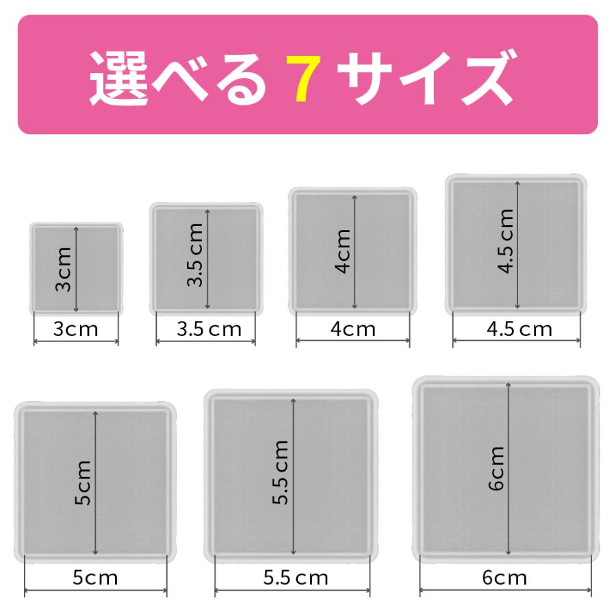 ソファー 滑り止め ソファぴた 角型 3cm 3.5cm 8個入り 家具 ソファー ベッド ズレ防止 キズ防止 床暖房対応 滑り止めゴム シール マット｜shelly-shop｜06