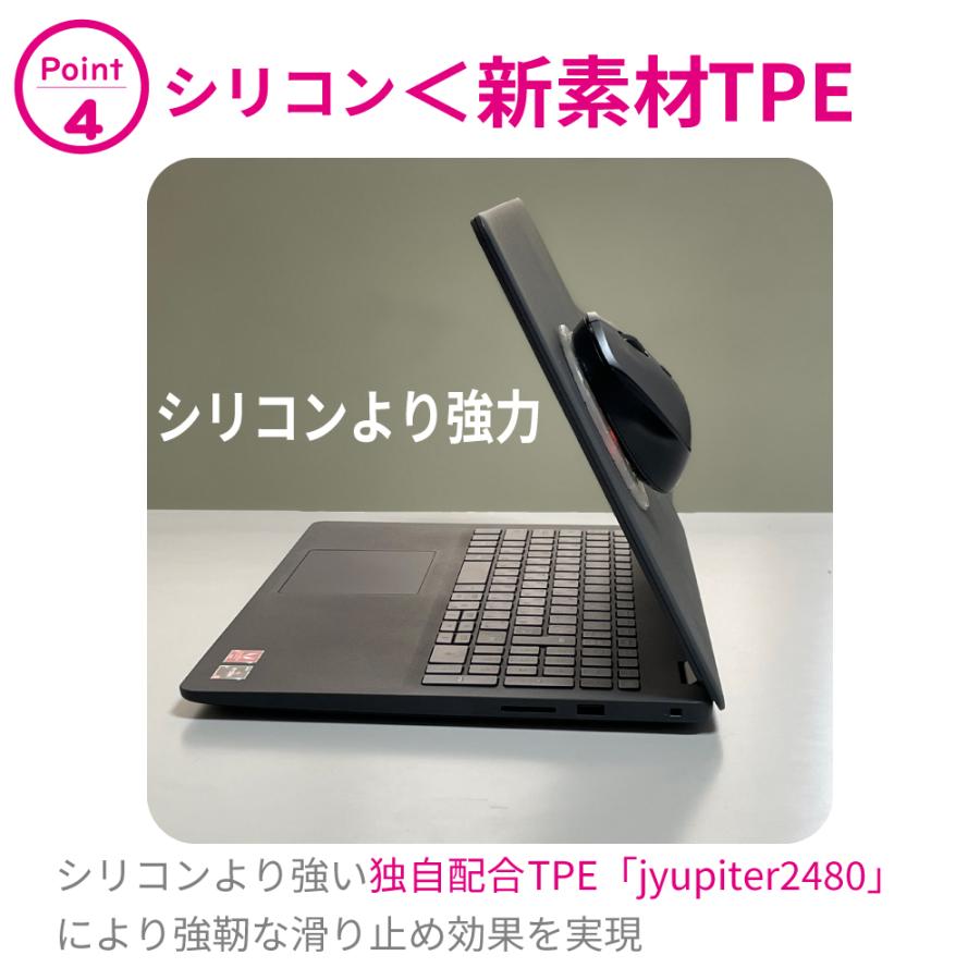 ソファー 滑り止め ソファぴた 丸型 4cm 4.5cm 5cm 4個入り 家具 ソファー ベッド ズレ防止 キズ防止 床暖房対応 滑り止めゴム シール マット｜shelly-shop｜10