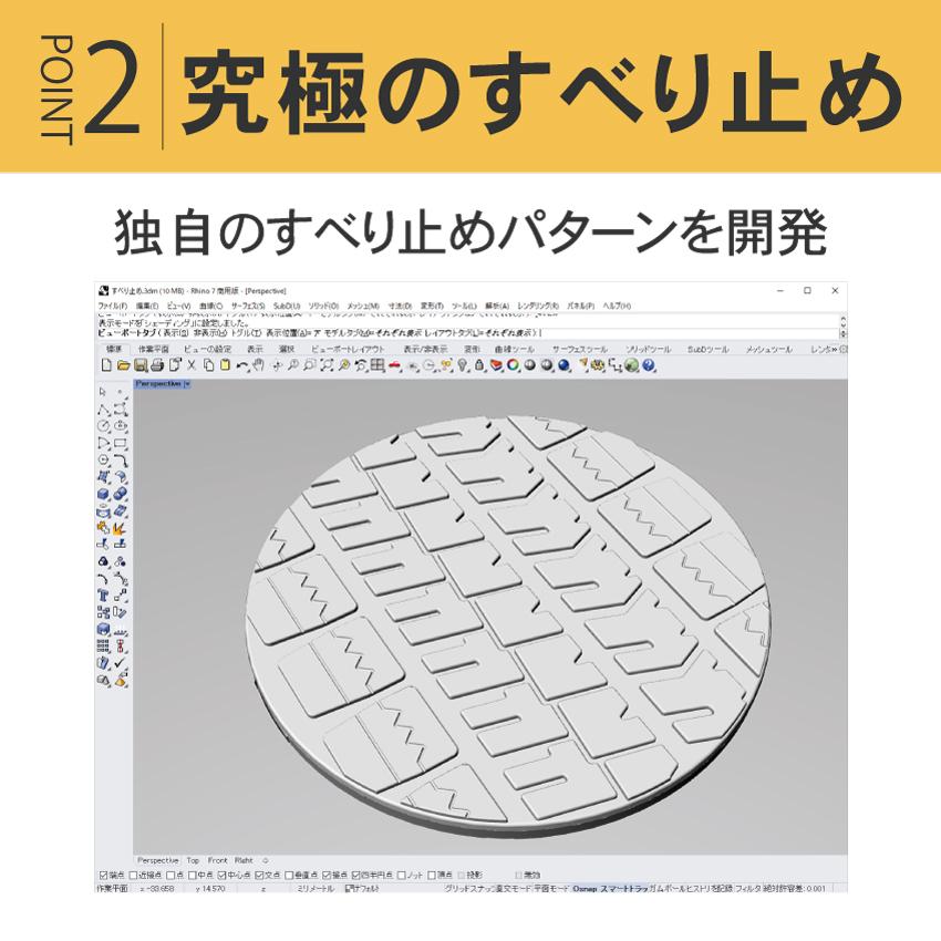 家具 滑り止め 超強力 丸型 3cm 4cm 8個入り ソファー ベッド ズレ防止 キズ防止 床暖房対応 滑り止めゴム シール マット :suberidome34:シェリーショップ ヤフー店 - 通販 - Yahoo!ショッピング 家具 滑り止め 超強力 丸型 3cm 4cm 8個入り ソファー ベッド ズレ防止 キズ防止 床暖房対応 滑り止めゴム シール マット :suberidome34:シェリーショップ ヤフー店 - 通販 - Yahoo!ショッピング