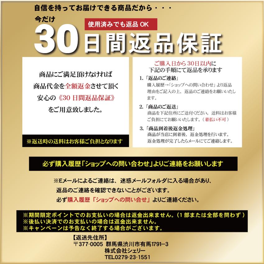 家具 滑り止め  超強力 丸型 3cm 4cm 8個入り ソファー ベッド ズレ防止 キズ防止 床暖房対応 滑り止めゴム シール マット｜shelly-shop｜20