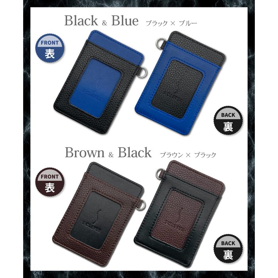 ICカード② 楽天市場】ic カード 干渉 防止 楽天 磁気防止シート Shelly アイ