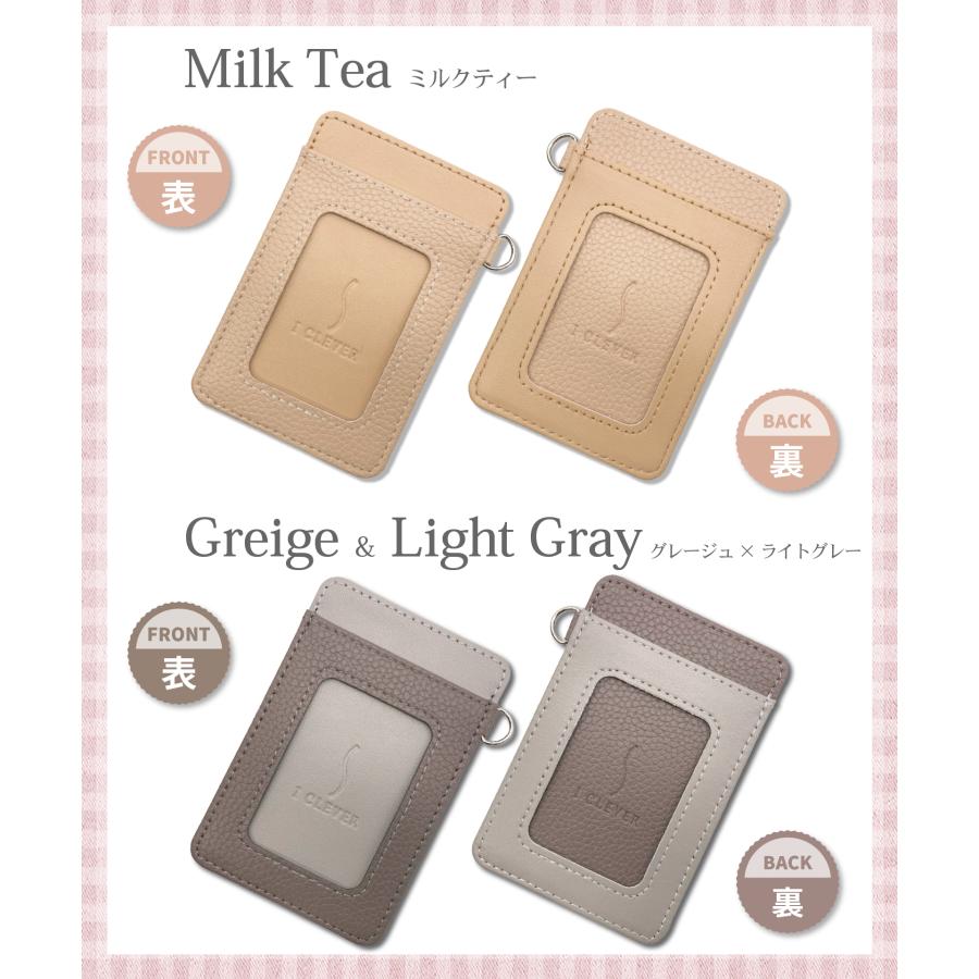 ルボーム ケース付き 2回少量使用 SHELLY パスケース リール付き ツートンカラー 定期入れ ic