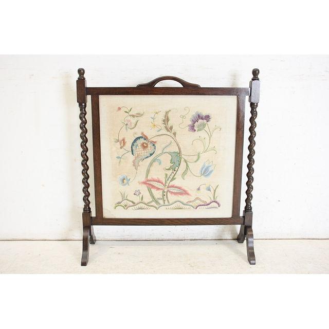 an-8　1920年イギリス製アンティーク　オーク　ボタニカル刺繍　ファイヤースクリーン　暖炉家具 | 