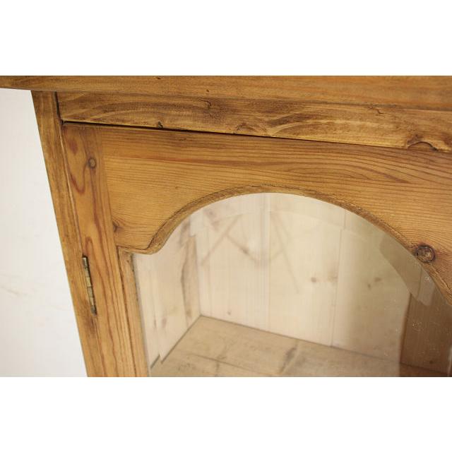 bk-7　1960年代イギリス製ビンテージ　オールドパイン　アンティークパイン　スモール　ブックケース　書棚　本棚　本箱 |  | 09