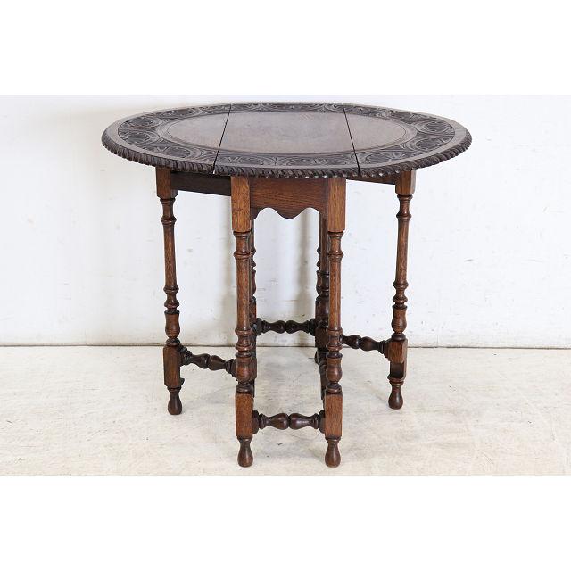 cd-23 1920年代イギリス製アンティーク オーク バタフライサイド