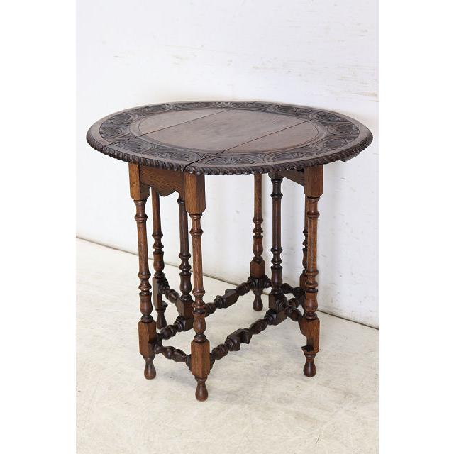 cd-23　1920年代イギリス製アンティーク オーク バタフライサイドテーブル ティーテーブル ゲイトレッグ バタフライ 伸長式 彫刻 送料無料 |  | 02