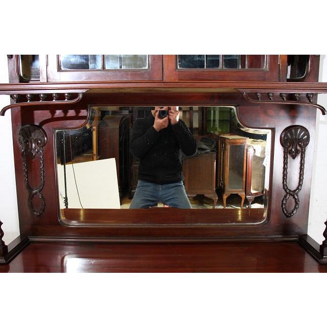 アンティーク キャビネット ガラス イギリス 英国　レトロ |  | 06