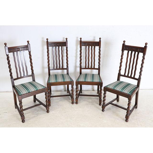 dn-32　1930年代イギリス製アンティーク オーク シュガーバリーツイスト ダイニングチェア 4脚セット 食卓椅子 いす イス 送料無料 |  | 01