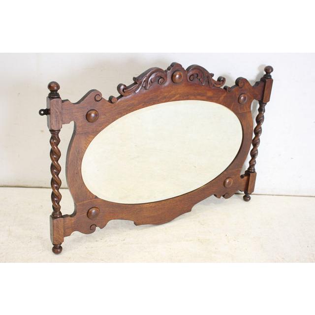 mr-2　1920年代イギリス製アンティーク　ヴィクトリアン　オーク　バリーシュガーツイスト　ウォールミラー　壁掛け鏡 |  | 15