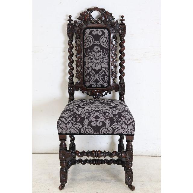 sc-4　1880年代イギリス製アンティーク ビクトリアン ウォルナット カーブド ホールチェア ハイバックチェア 彫刻された椅子 いす イス 送料無料 (B) |  | 03