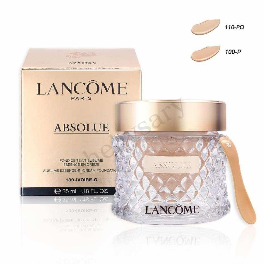 送料無料 ランコム LANCOME アプソリュタンサブリムエッセンスクリーム