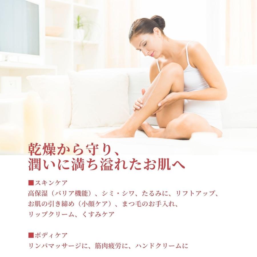 FROM EARTH フロムアース ラメラスパミルク 90g スキンケア