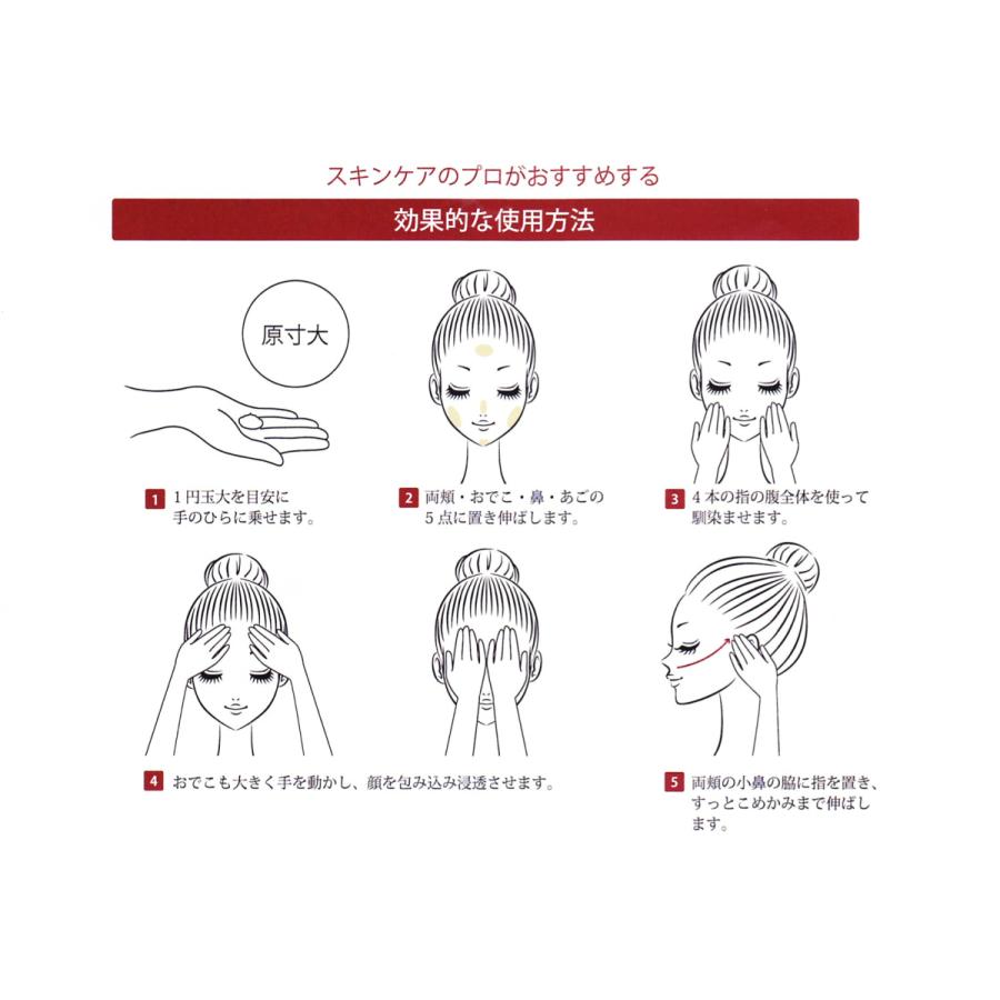 FROM EARTH フロムアース ラメラスパミルク 90g スキンケア