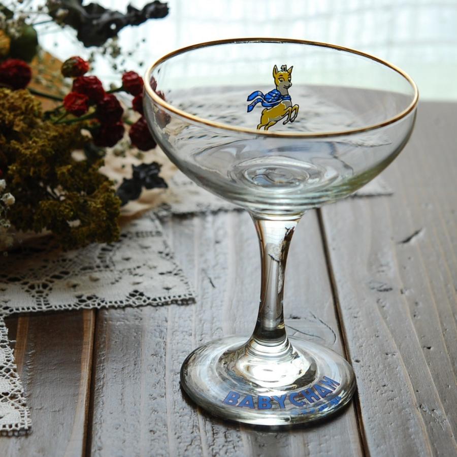 Babycham ベイビーシャム イエローバンビ シャンパングラス カクテルグラス イギリス アンティーク グラス e シェンリー マーケット 通販 Yahoo ショッピング
