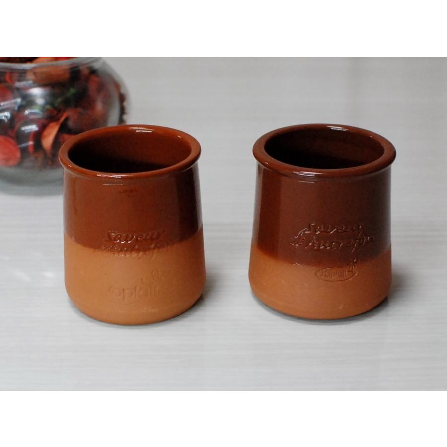 2個セット フランス Yoplait ヨープレイ ヨーグルトポット カスタードカップ プリンカップ 陶器ポット 小鉢 シェンリー マーケット 通販 Yahoo ショッピング