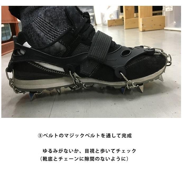 軽アイゼン 19本爪 ブラック M-XL 専用ケース付き 固定ベルト チェーン