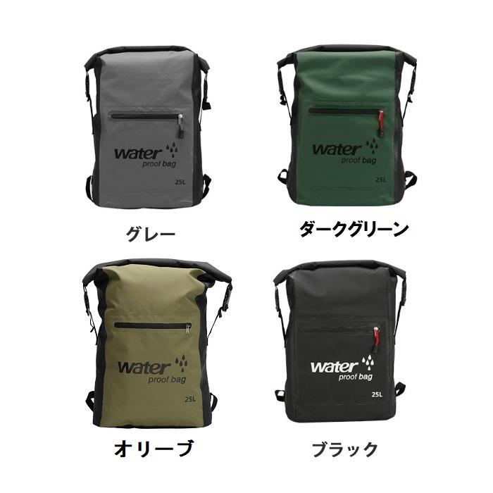 VICIOUSVENOM リュック　ウォータープルーフ　防水 VICIOUSVENOM リュックウォータープルーフ防水