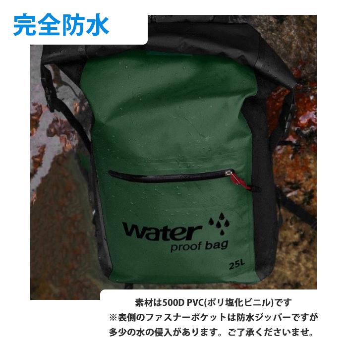 mares - 新品　mares 防水リュク 楽天市場】リュック（ブランドマレス）（ダイビング