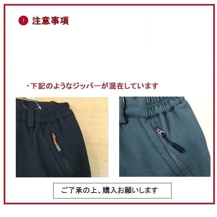 トレッキングパンツ レディース 秋 冬 ブラック カーキ S-XXL トレッキングパンツ レディース 秋 冬 ブラック カーキ S-XXL