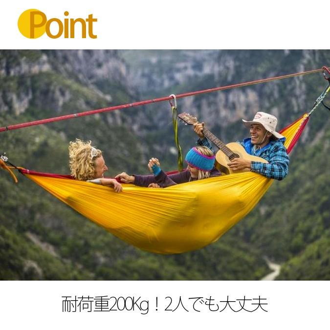 ハンモック 全10色 ナイロン 耐荷重200kg 軽量 コンパクト 簡単設置