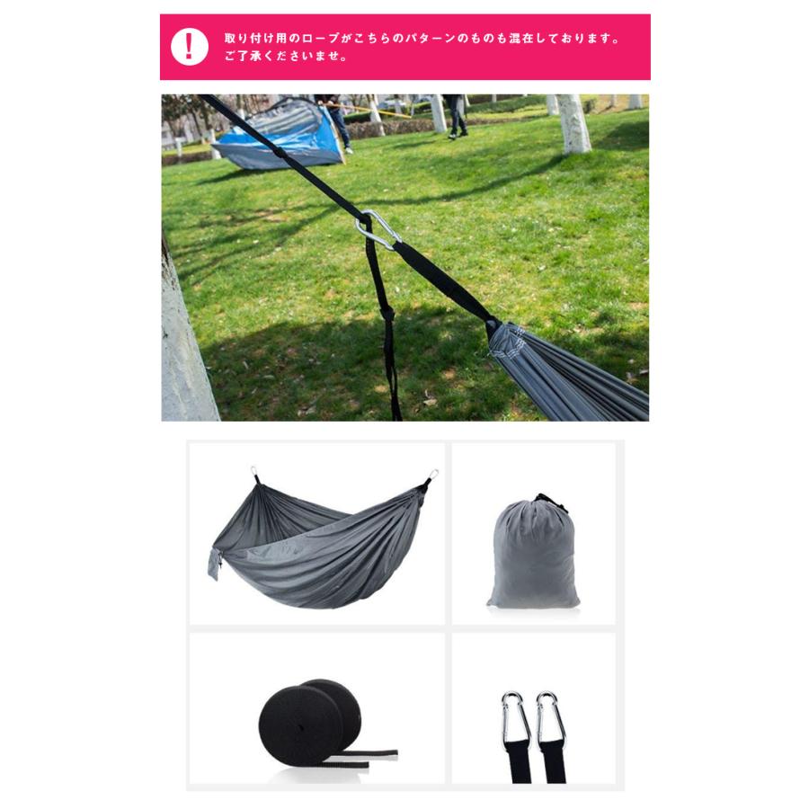 ハンモック　厚手　キャンプ　アウトドア ハンモック 麻 アウトドア 室外 屋外 室内 耐荷重80kg おしゃれ