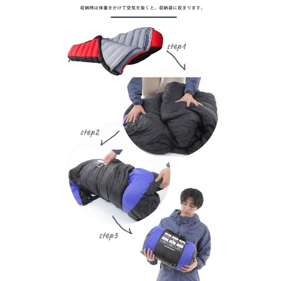 宅配】ダウン 寝袋 マミー型 秋 冬 ブルー レッド シュラフ 耐寒