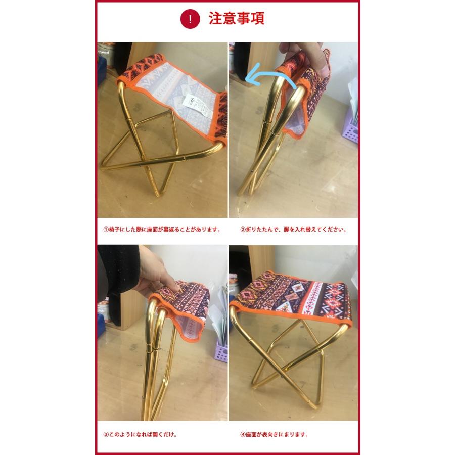 超軽量 アウトドアチェア オレンジ ブルー アルミ 超コンパクト折りたたみ椅子 登山 バーベキュー キャンプ ガーデニング Mt Happy マウントハッピー 0003 090 マウントハッピーヤフー店 通販 Yahoo ショッピング