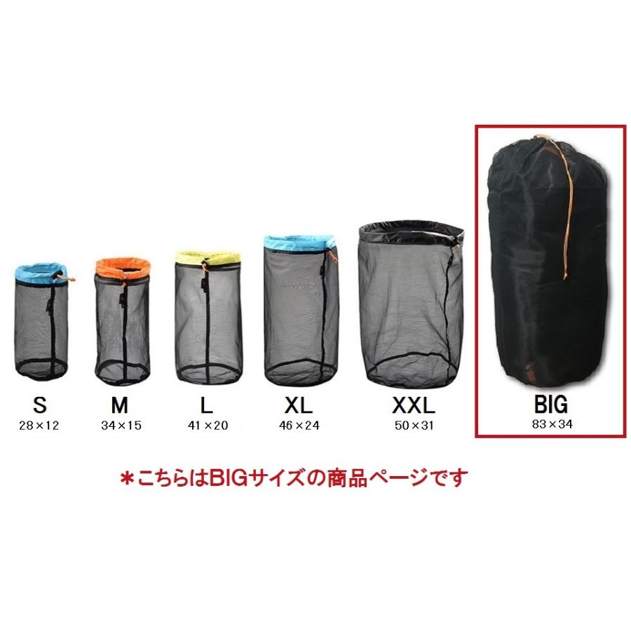 寝袋保管用バック BIGサイズ 83×34 ブラック 通気性 収納袋 メッシュ シュラフ　大きめ 保管 バック 登山 アウトドア キャンプ Mt.happy/マウントハッピー｜shere-happy｜02