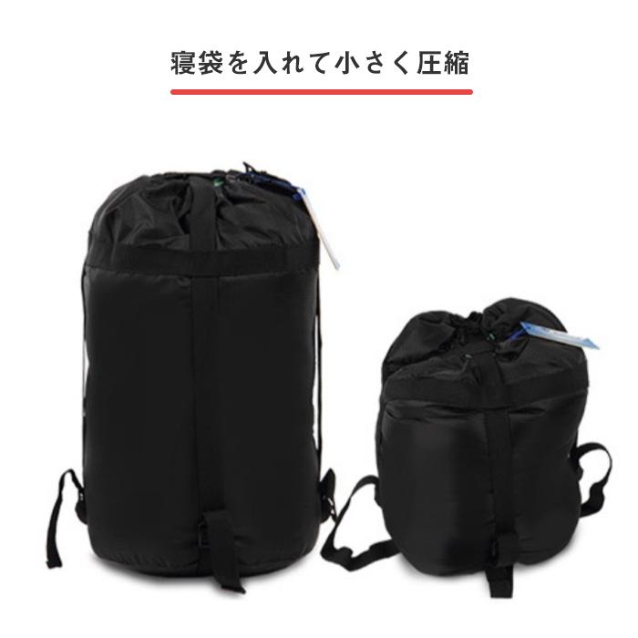 KAMOSHIKA寝袋 封筒型シュラフ【寝袋・マット】 | 株式会社カワセ