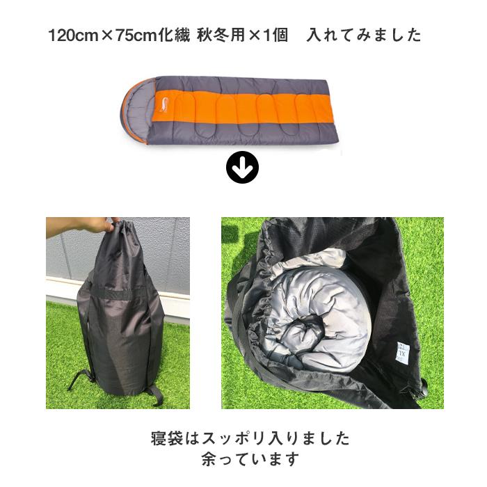 寝袋 バック 特大 XL ブラック 撥水 60×30 ダブルサイズ 圧縮 コンパクト 収納 シュラフ 登山 アウトドア コンプレッションバッグ Mt.happy/マウントハッピー｜shere-happy｜07