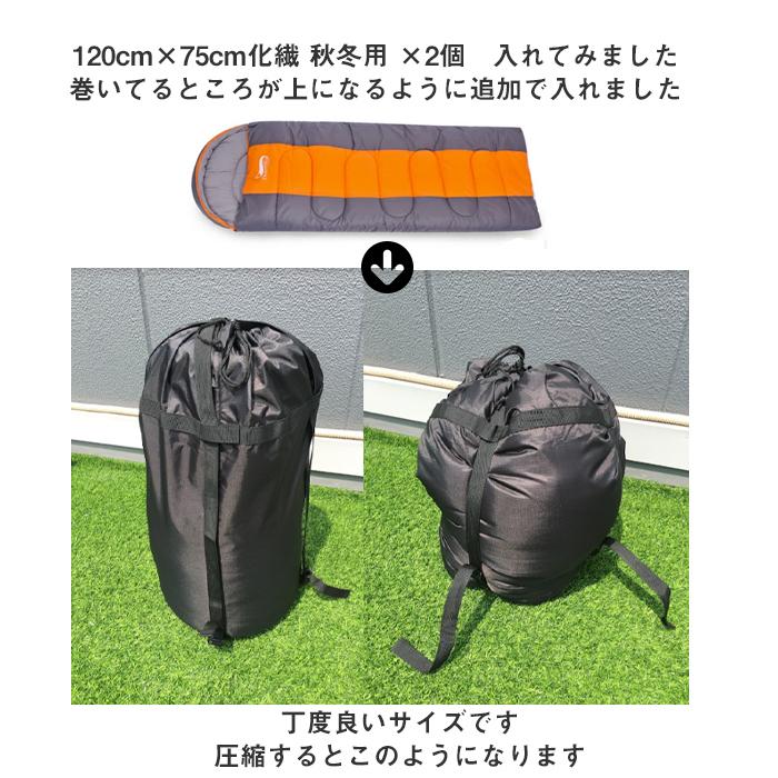 寝袋 バック 特大 XL ブラック 撥水 60×30 ダブルサイズ 圧縮 コンパクト 収納 シュラフ 登山 アウトドア コンプレッションバッグ Mt.happy/マウントハッピー｜shere-happy｜08