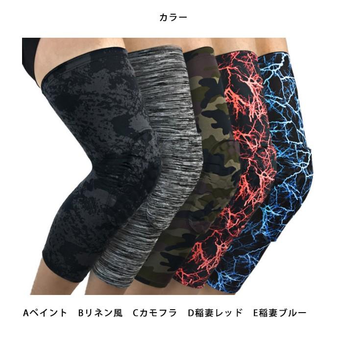 TITAN 膝当て Fox Racing Titan Race Knee/Shin Guards Men's Motocross