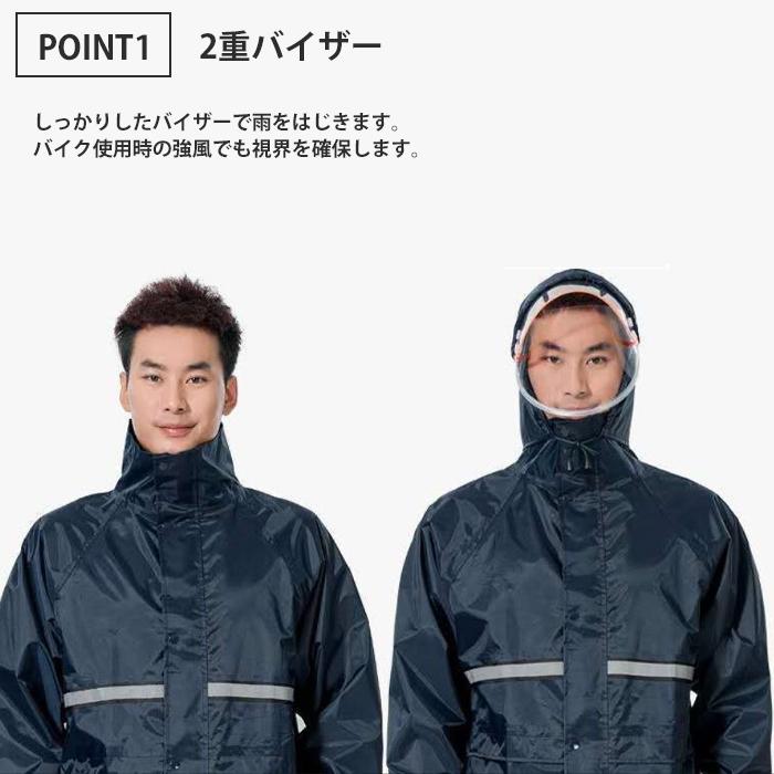 モモキング　レインコート 黒 2XL 7点 モモキング レインコート 黒 2XL 7点 セール】 モッズ レイン