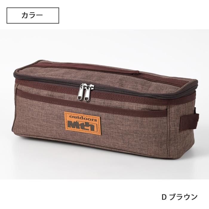木製 キッチンツールボックス スパイスボックス 大容量 キャンプ 包丁