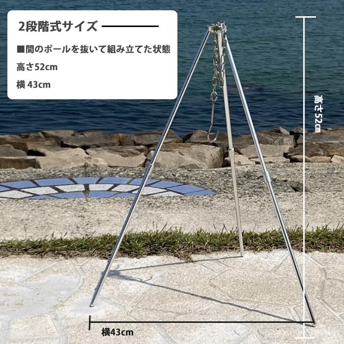 【新品】BRUNT トライポッド　三脚　チェーン付き　タンカラー BRUNT トライポッド 三脚 チェーン付き タンカラー