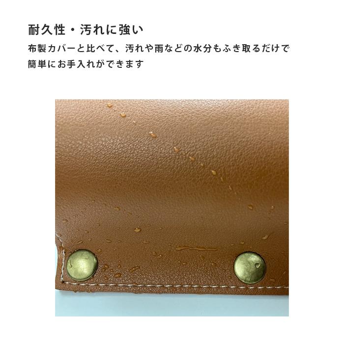 CB缶カバー ガス缶カバー 全4色 PUレザー 保護ケース 保温 アウトドア カセットガスボンベ 缶カバー Mt.happy/マウントハッピー｜shere-happy｜12